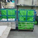 대경산업세탁 이미지