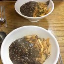 아리랑당구장 이미지