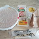마피아떡볶이(첨단점)
