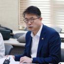 에스씨에듀