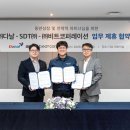 (주)다날엔터테인먼트 이미지