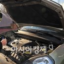 대림카테크 아시아경제