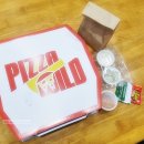 [경기 남양주] 평내호평맛집 가성비 좋은 피자집 와일드피자 평내호평점 포장후기