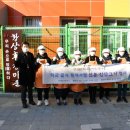 황상초등학교 이미지