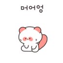 그린한식뷔페 이미지