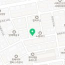 방배로32길 71 이미지