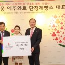 몽 에뚜와르 단청 제빵소
