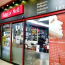 엣지오브넬 이미지