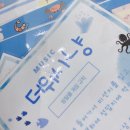 하늘음악학원 이미지