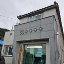 복산2구여자경로당 이미지