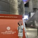 부산국제영화제 고스트캣 앙주. 페스티벌 시월