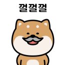 평우복지정비센터 화성오산점 네이버블로그