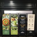애슐리퀸즈 뉴코아 인천점, 샤인머스캣 시즌 디너 부시러 갔다가 나시고랭만 세접시 먹고 온 후기