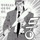 모멘텀메이커 이미지