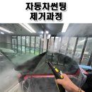 삼일공커스터마이즈 이미지