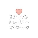 마왕족발영주가흥점