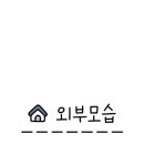 동대구카클리닉