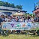 시립 한빛마을4단지어린이집 이미지