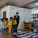 김천동부초등학교유치원 이미지