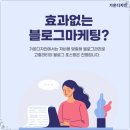 가온디자인 이미지