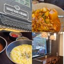 (주)석우 | 동탄 맛집_1992 덮밥&짜글이 동탄 석우점 내돈내산 후기 :)
