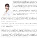 신정연 이미지