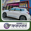 현대자동차 내서점 이미지