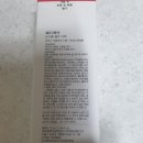 봄메디케어 이미지