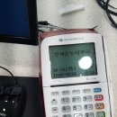 연세온누리약국 이미지