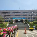 송탄출장소 이미지