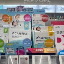 그루밍 영 이미지