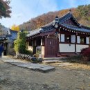 만추식당 이미지