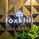 청량리10 이미지