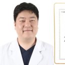 고려대학교구로병원 이미지