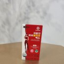 코오롱제약 저분자 피쉬 콜라겐 맥스