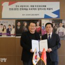 금화기획