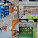 서구어린이도서관 주차장 이미지