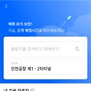 잠실중학교.장미종합상가 이미지