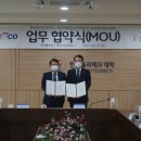 한국폴리텍 IV 대학 충남캠퍼스 굿모닝충청