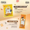 이남자의빵