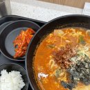 장칼장석촌역점