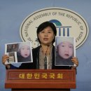 태완 카카오 검색결과