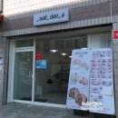 광산구-140 | 하남동네일 속눈썹 맛집 하남2지구 네일단아