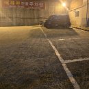 태화원식당 이미지