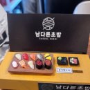 화계역 화장실 이미지