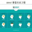 바이온스 이미지