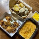 오떡 곤지암점 | 태리로제떡볶이 닭강정, 오빠들이 만든 떡볶이 오떡 로제 포장 배달 간단후기