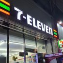 행복후레쉬푸드 이미지