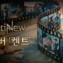 뉴세븐통닭 이미지