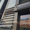 디엠타워 2관 | 방배동 골프 레슨 방배동 골프 연습장 : 골프에 반하다